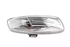 Фара дальнего света BSG купить